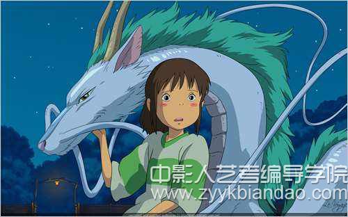 千與千尋 精彩劇照.jpg