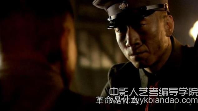 影視音樂賞析《人間正道是滄桑》.jpg