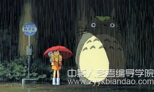 宮崎駿電影《龍貓》畫面.jpg