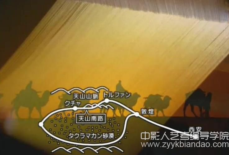 影視音樂《絲綢之路》.jpg