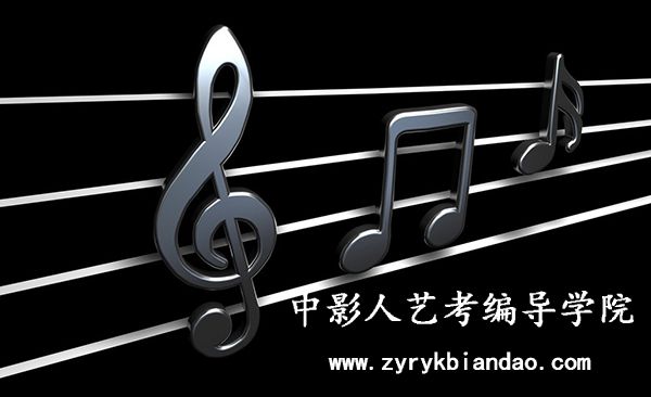 影視音樂