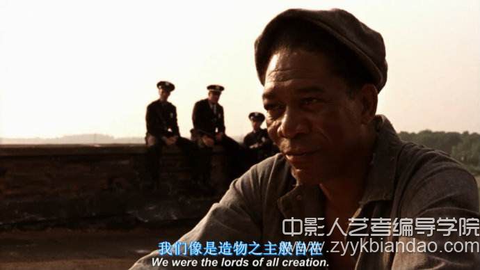 肖申克的救贖影視音樂賞析