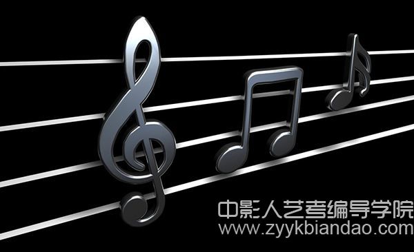 影視音樂