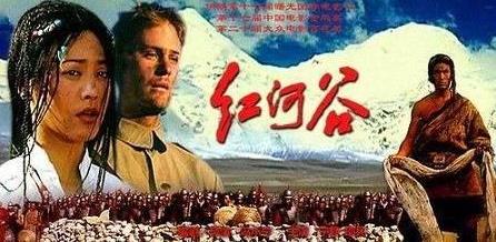編導影視音樂賞析《紅河谷》.jpg