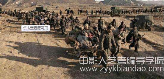 電影《1942》.jpg