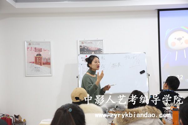 影視音樂