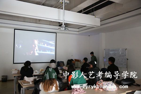 影評分析
