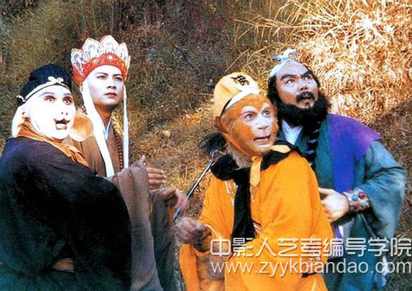 編導(dǎo)培訓(xùn).jpg