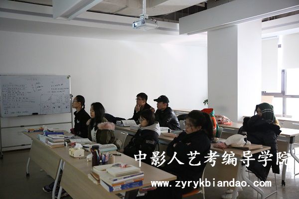 編導(dǎo)藝考之影評寫作