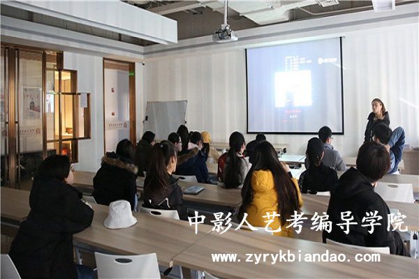編導影評結尾怎么寫？