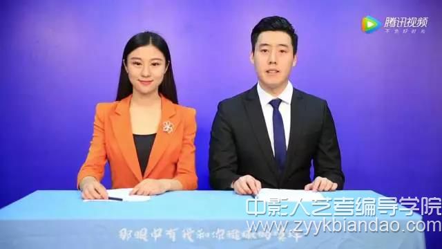 什么是編導(dǎo)？.jpg