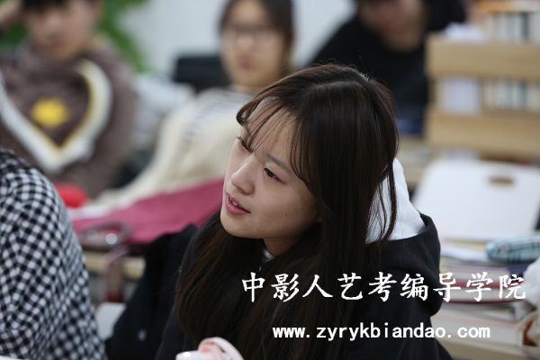 編導是什么
