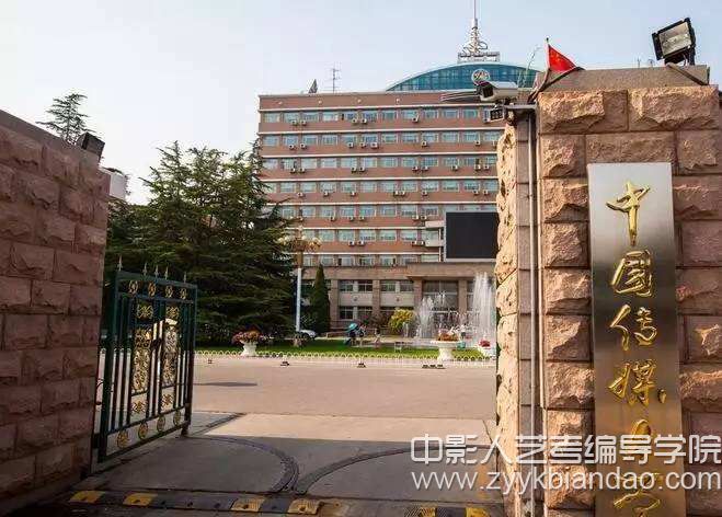 編導培訓班.jpg