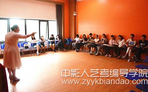 中影人藝考廣播電影編導課堂.jpg