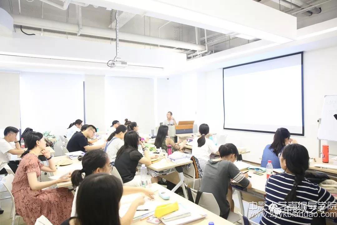 編導培訓學校