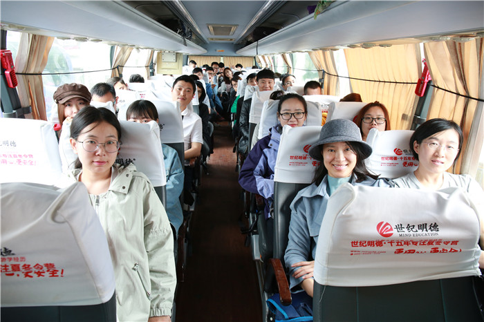 大巴車出發.JPG