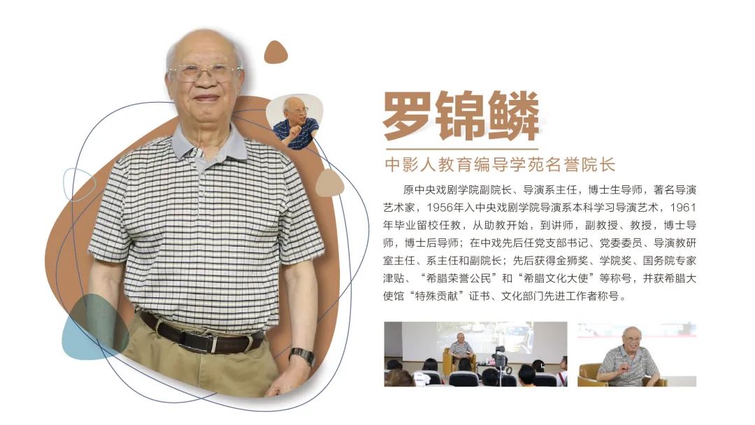 2022中影人錄音專業(yè)【寒假班】預約報名開啟！