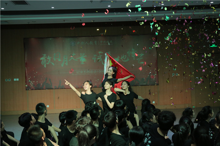 5月4日，值五四100周年之際，中影人五一體驗營中戲校區結業匯報震撼上演！