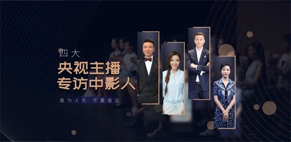 2022中影人攝影專業【寒假班】預約報名開啟！