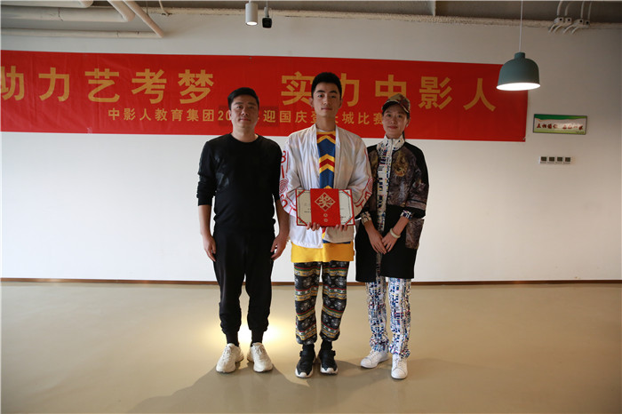 男子第一名 陳昕.jpg