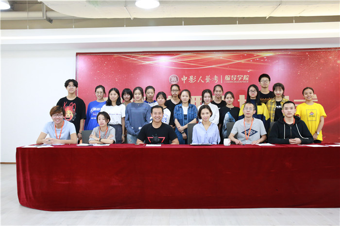 中影人藝考編導學苑階段性模擬面試，資深教授現場指導建議！