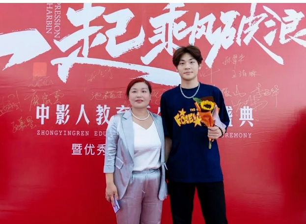 24屆優秀學員杜洋：那個給趙老師“上了一課”的酷拽少年。