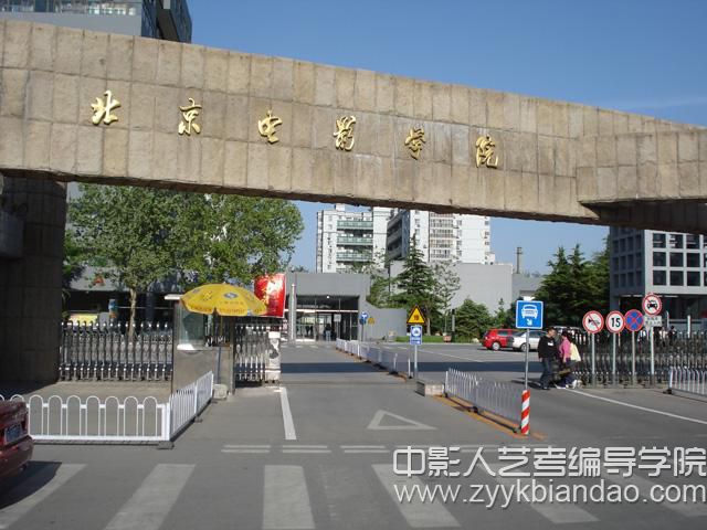 編導培訓.jpg