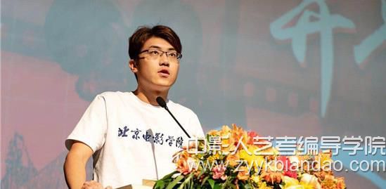 北京電影學院姜尚延.jpg