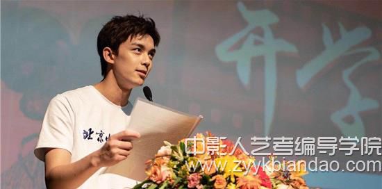 吳磊.jpg