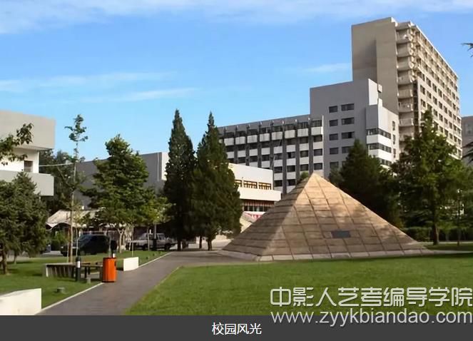 北京電影學院導演系2018年考試內容.jpg
