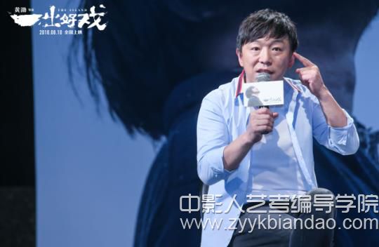 編導培訓1.jpg