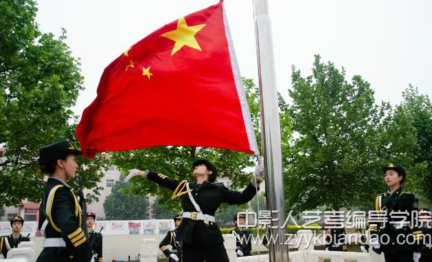 北京師范大學2.jpg
