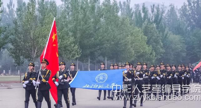 北京師范大學3.jpg