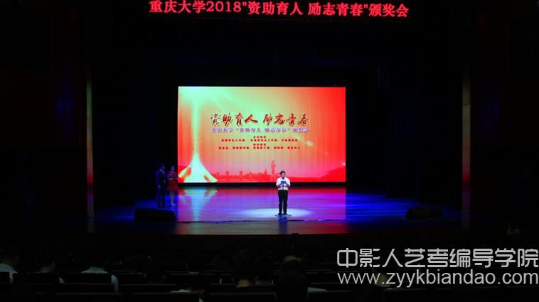 編導培訓1.jpg