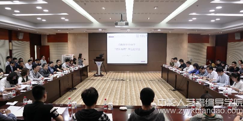 重慶大學111.jpg