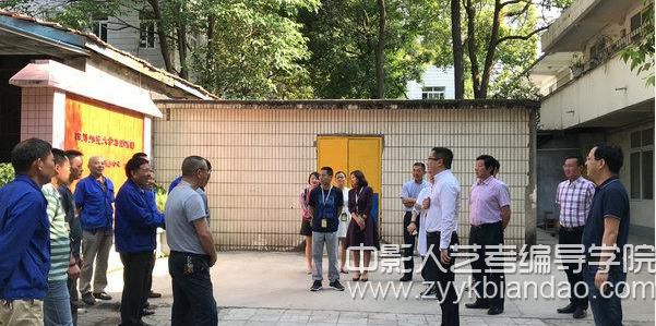 四川師范大學看望慰問能源修繕服務中心員工