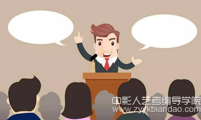 復試內容.jpg