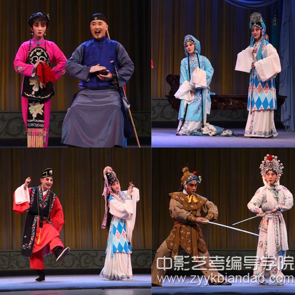 國戲2.jpg