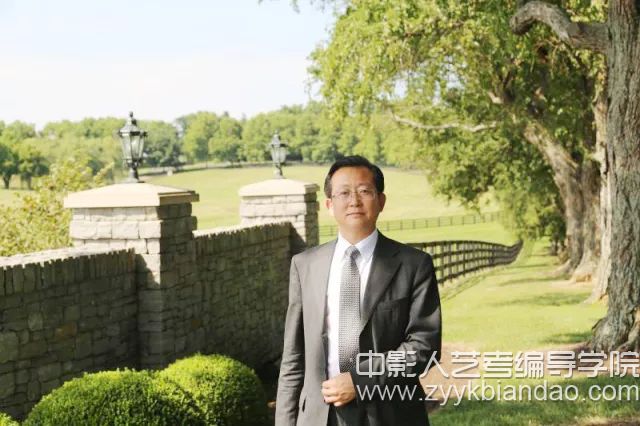 吉林大學(xué)校長(zhǎng)寄語(yǔ).webp.jpg