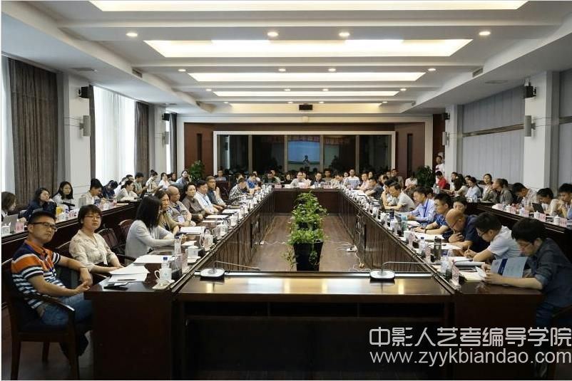 吉林大學(xué).jpg