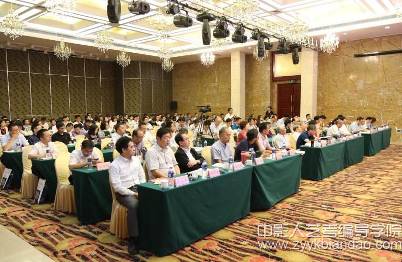 吉林大學法學.jpg