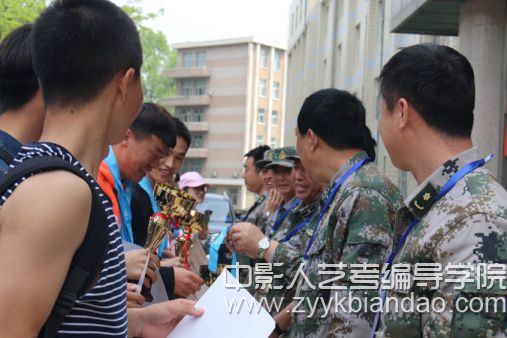 吉林大學1.jpg