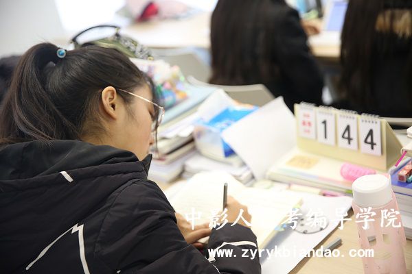 編導藝考真題