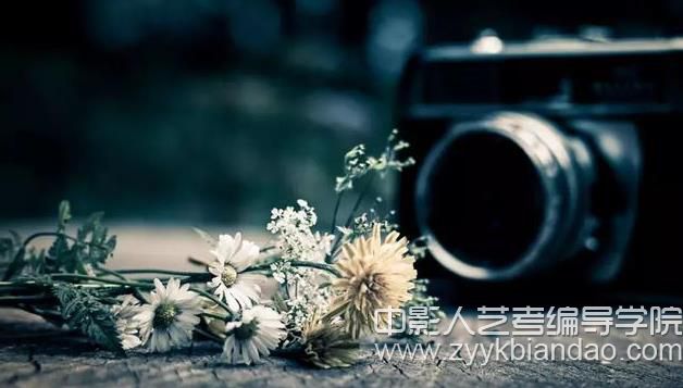 南京藝術學院2018年編導專業藝考真題.jpg