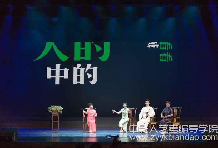 編導(dǎo)培訓(xùn)（南藝“非遺之光”演出）4.jpg