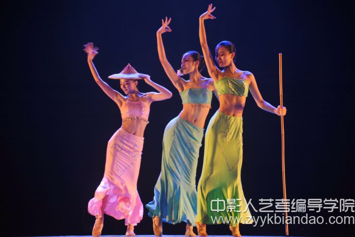 南藝舞蹈學院民間舞 width=