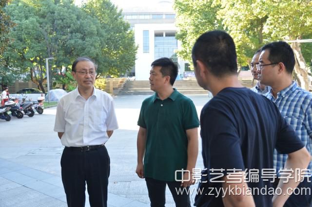 南藝2.jpg