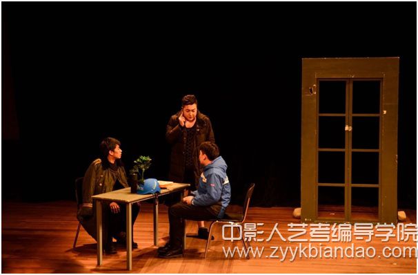 小品《異鄉人》