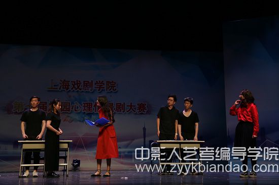 編導培訓（《從心開始》）.jpg