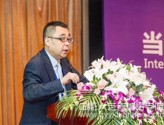 盧昂教授演講.jpg